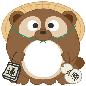 置物の狸の被り物（丸顔用・サムネ）