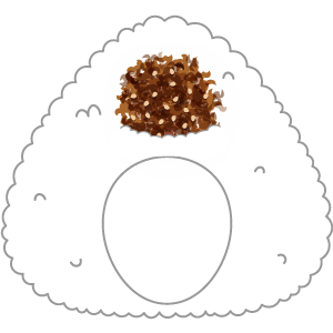 海苔なし鰹おかかオニギリ２（面長顔用・サムネ）