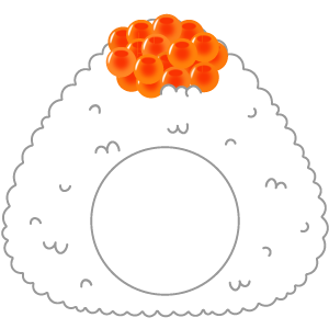 海苔なしイクラおにぎり２（丸顔用・サムネイル）