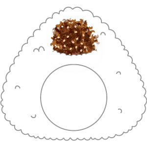 海苔なし鰹おかかオニギリ２（丸顔用・サムネイル）