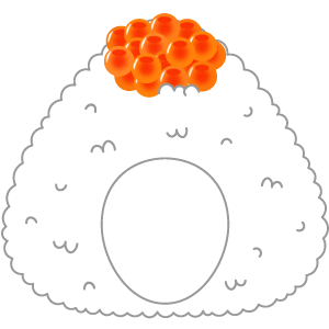 海苔なしイクラおにぎり２（面長顔用・サムネ）