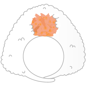 海苔なし・ほぐし身の鮭おにぎり１（丸顔用・サムネイル）