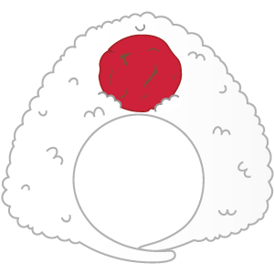 海苔なし梅干しおにぎり１（丸顔用・サムネイル）