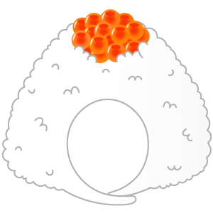 海苔なしイクラおにぎり（面長顔用・サムネ）