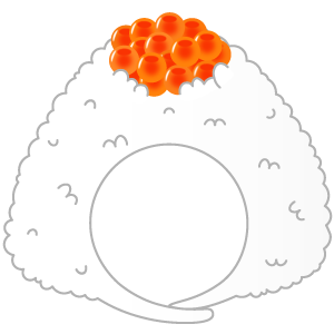 海苔なしイクラおにぎり（丸顔用・サムネ）