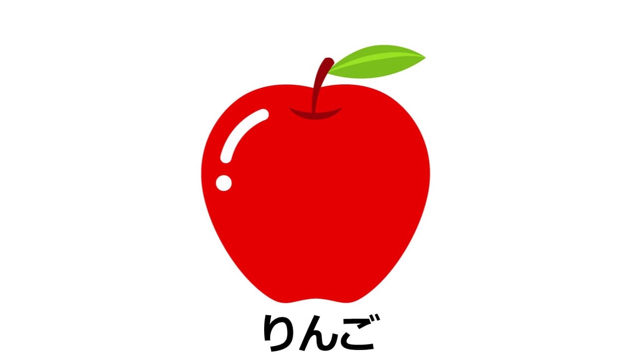 林檎の被り物イラストのアイキャッチ画像